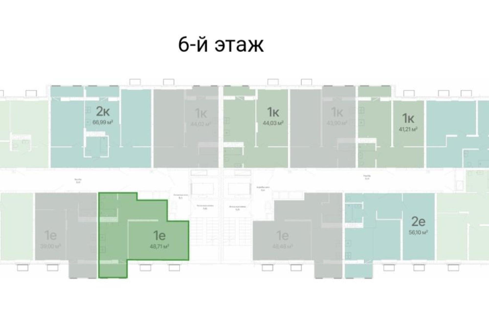 Купить квартиру за 4 285 600 рублей на Новая Усмань