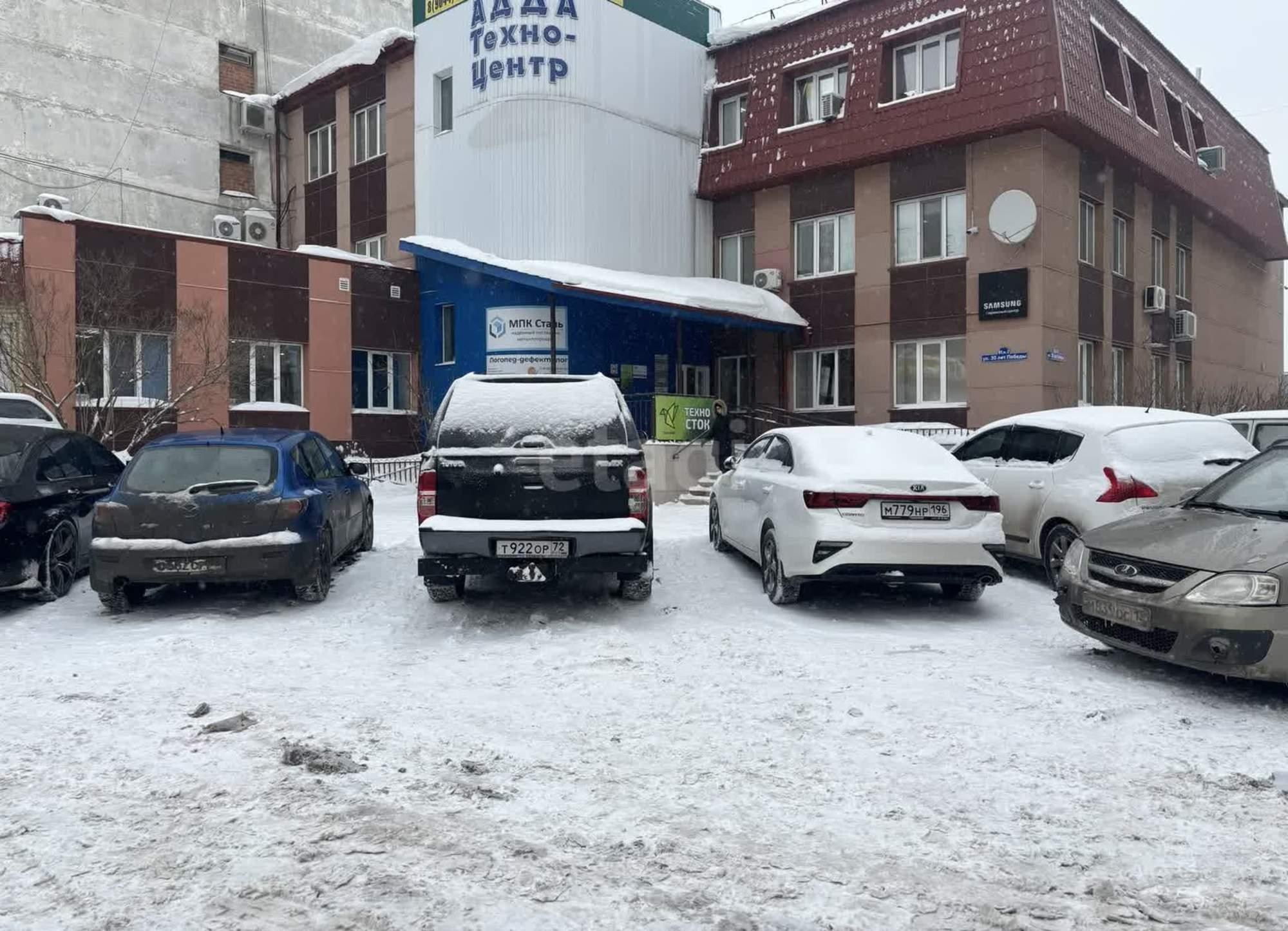 Купить офис, помещение под офис за 154 101 000 рублей на 30 лет Победы 81/2