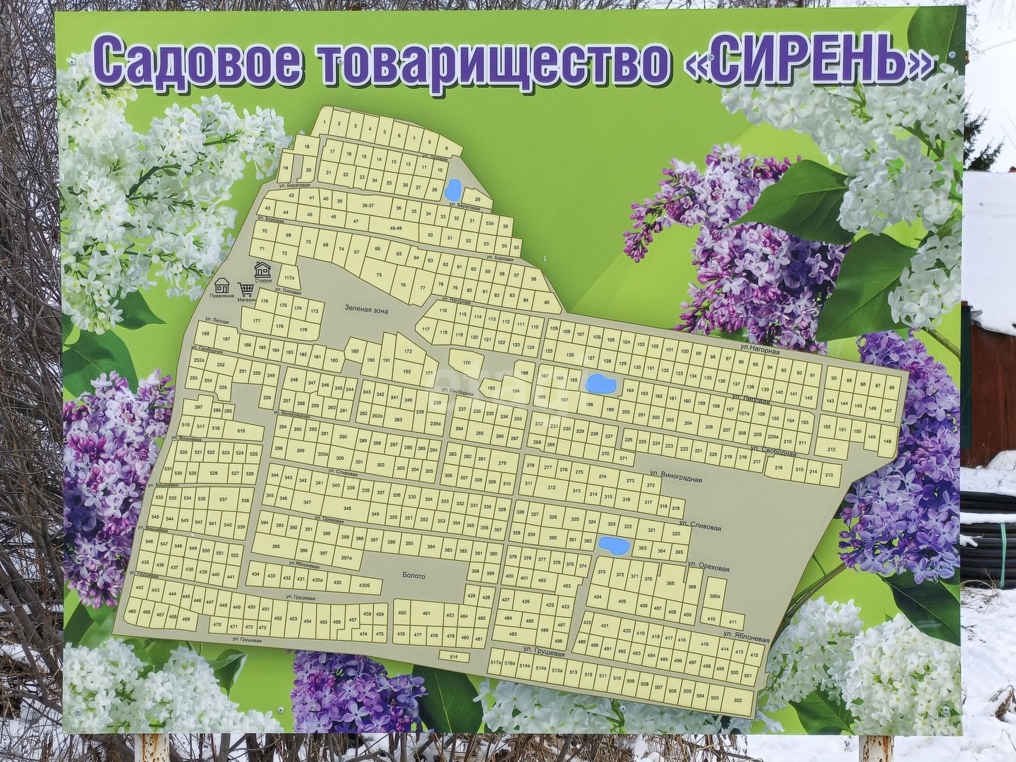 Купить дачу, дом, коттедж за 1 700 000 рублей на Нагорная,