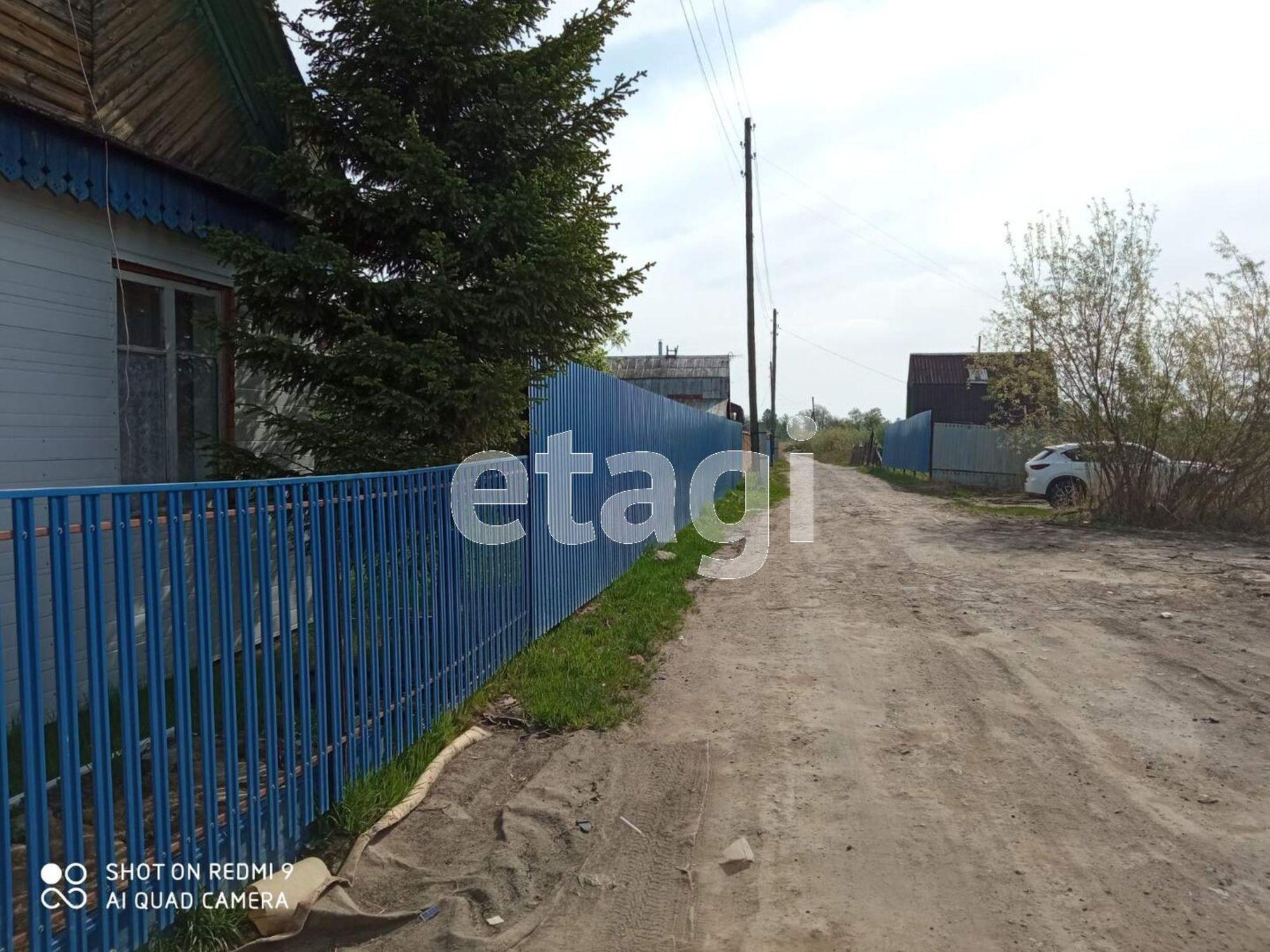 Купить дачу, дом, коттедж за 3 600 000 рублей на 11-я,