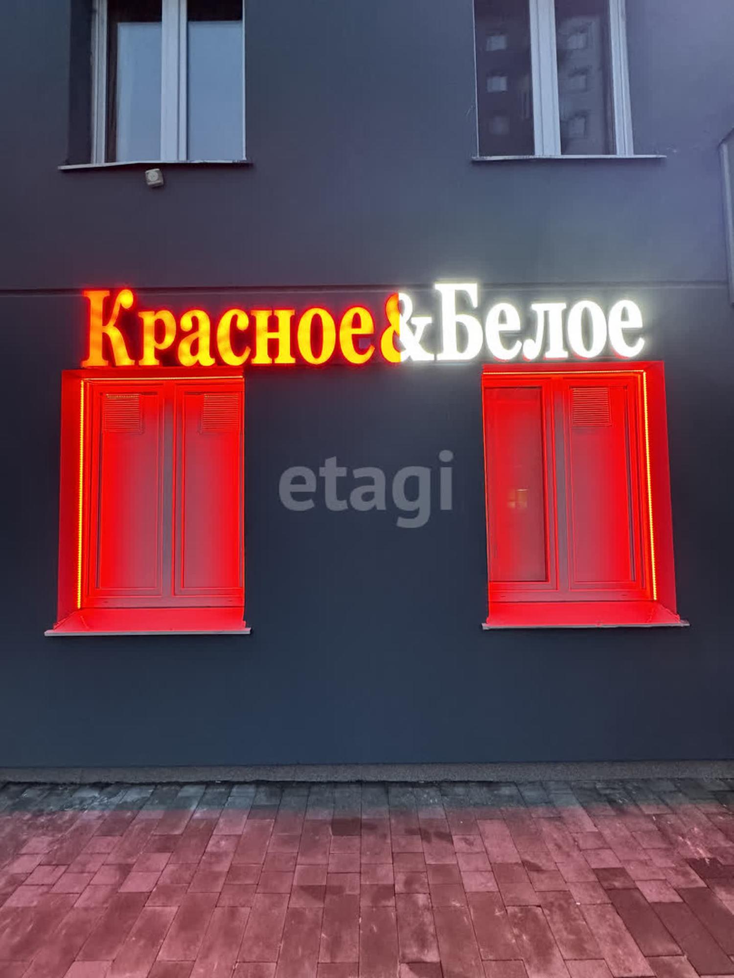 Купить торговое помещение за 11 800 000 рублей на Героев космоса 23