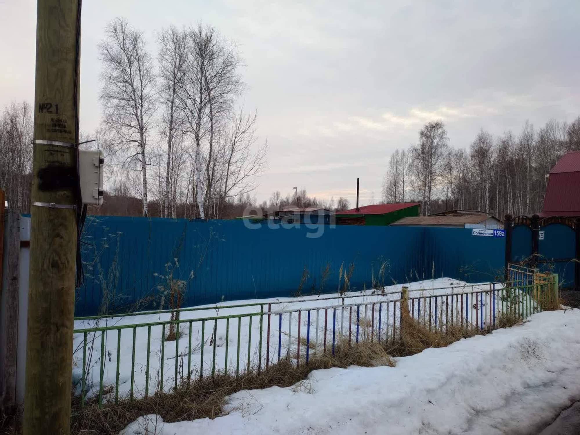 Купить землю, земельный участок за 1 900 000 рублей на Поляна ДНП