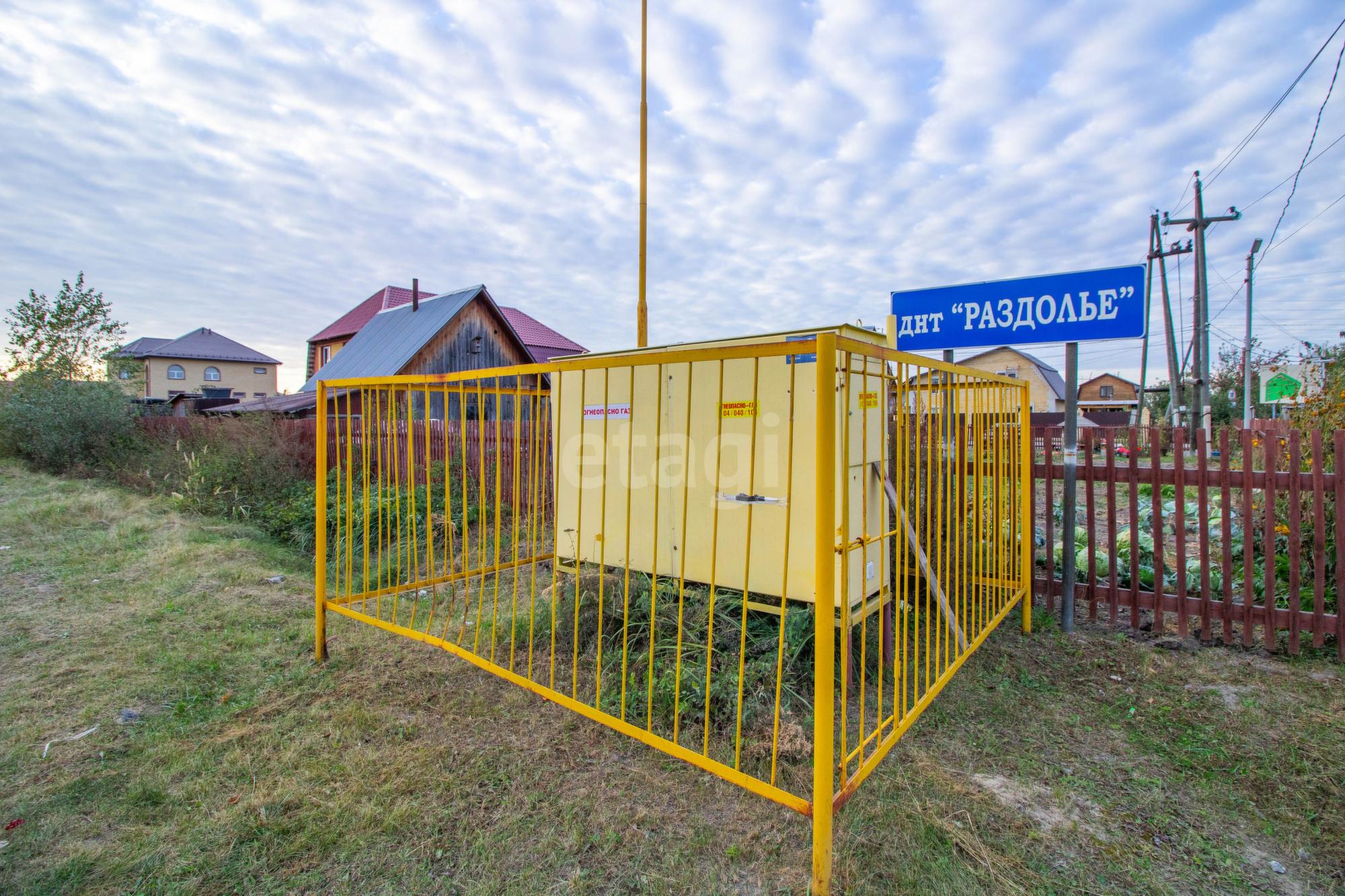Купить дачу, дом, коттедж за 6 900 000 рублей на Раздолье ДНТ