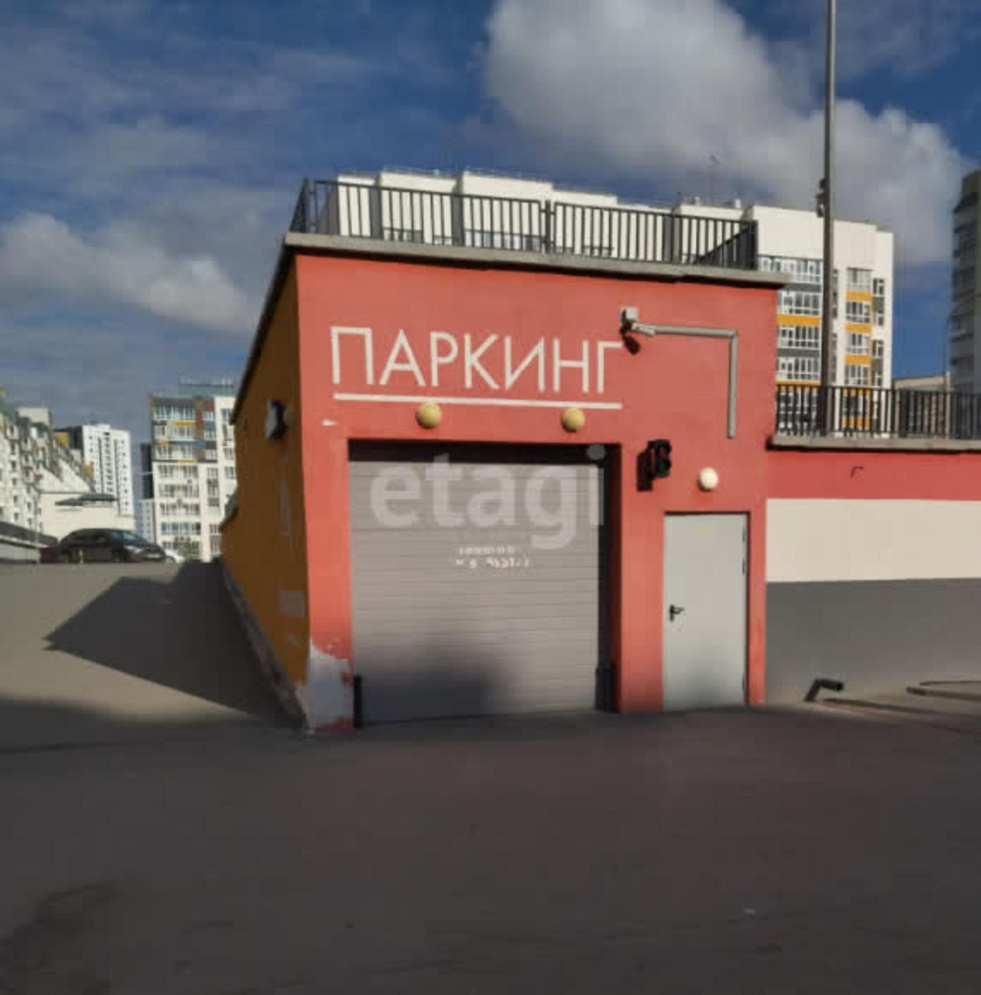 Купить гараж, место в паркинге за 710 000 рублей на Ледниковый пр. 2