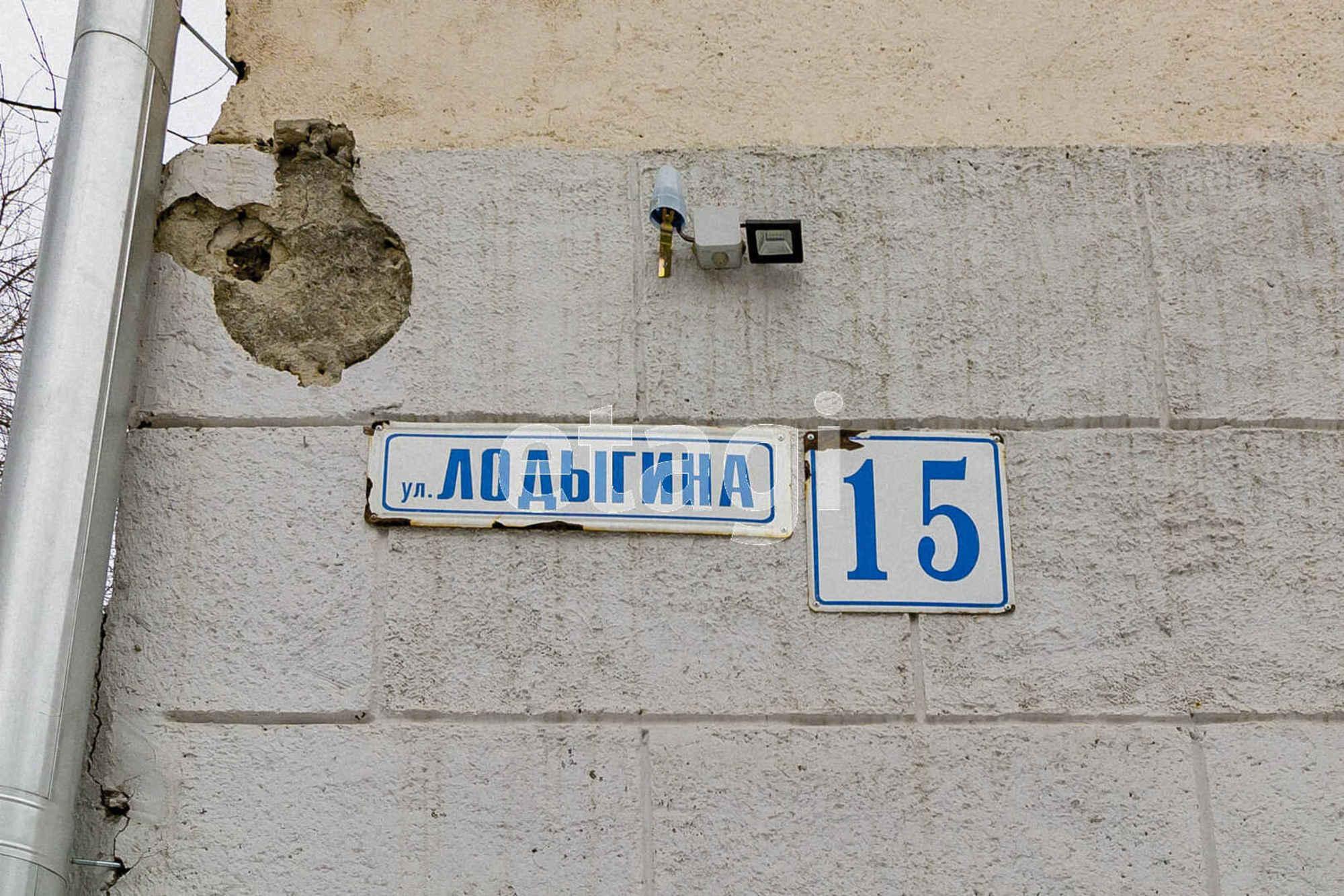 Купить комнату за 1 690 000 рублей на Лодыгина, 15