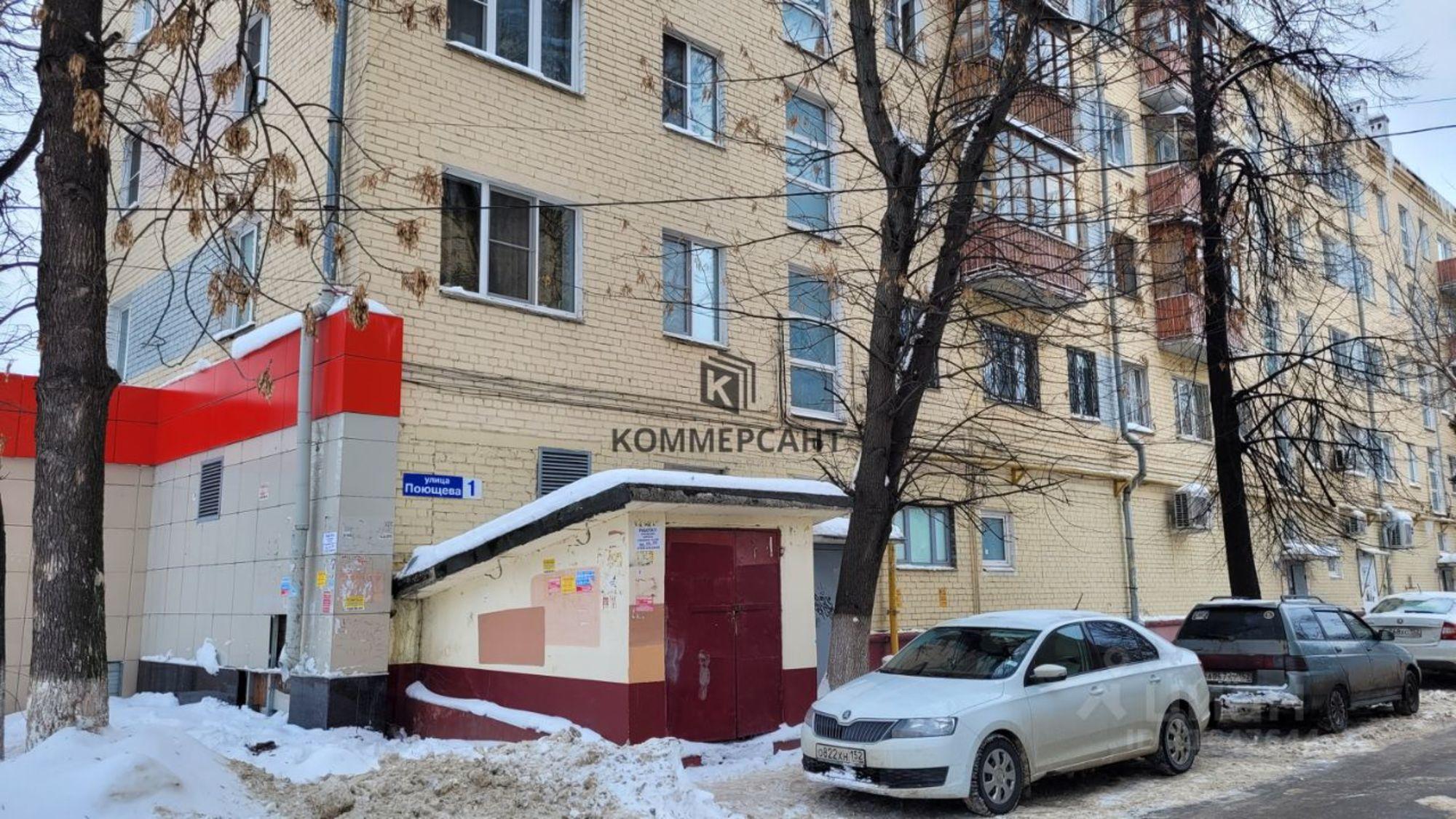 Купить складское помещение за 7 489 440 рублей на ул Героя Советского Союза Поющева, 1