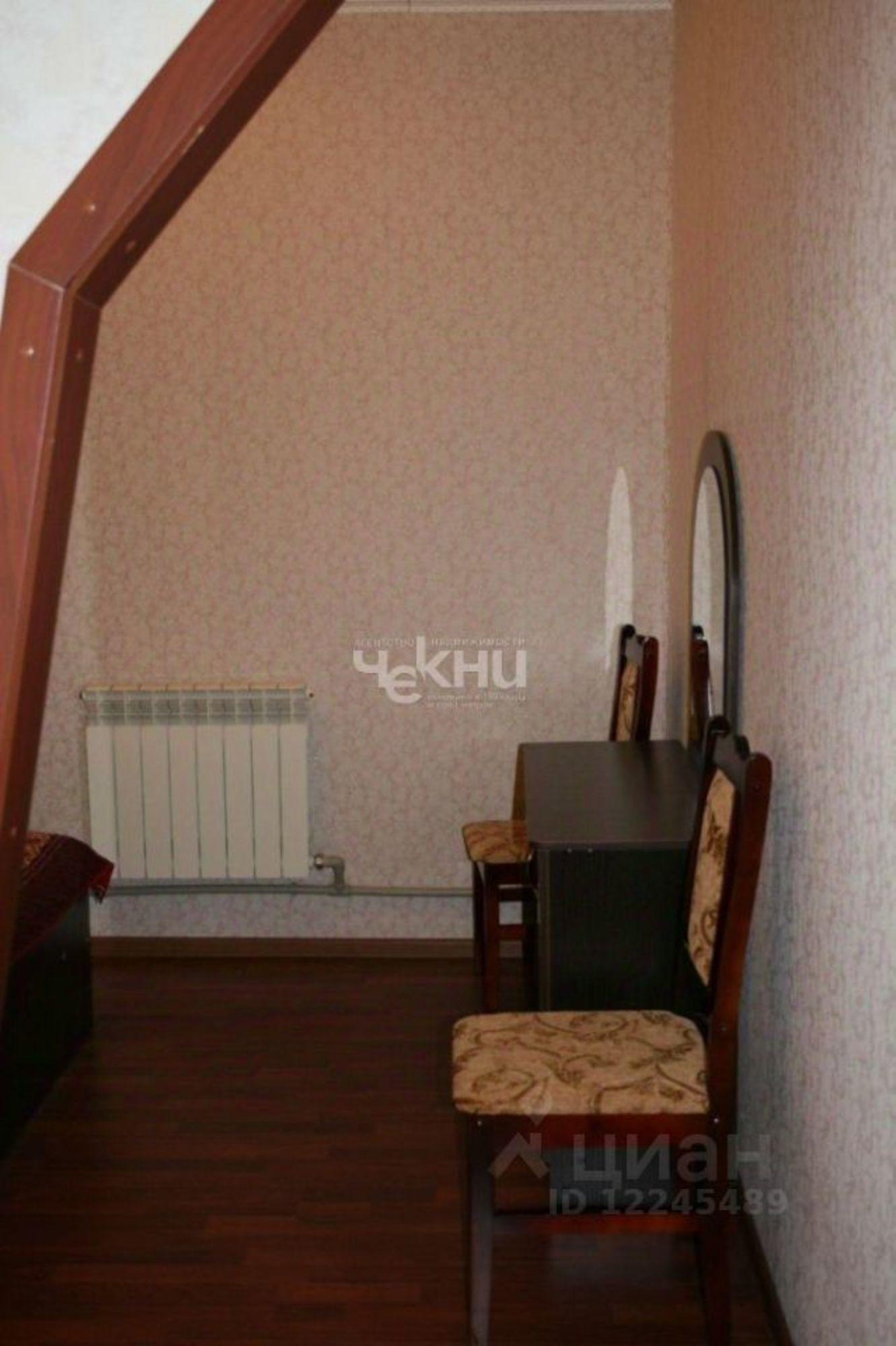 Купить ОСЗ, отдельно стоящее здание за 313 434 рублей на ул Циолковского, 7