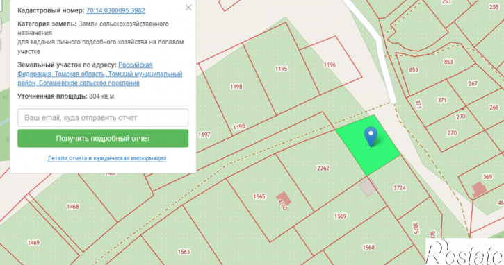 Земельный участок ДПК Офицеры