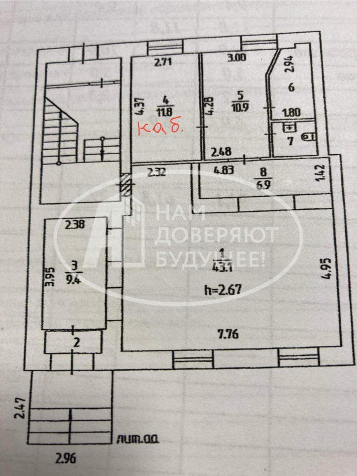 Торговое помещение Комсомольский проспект, 85