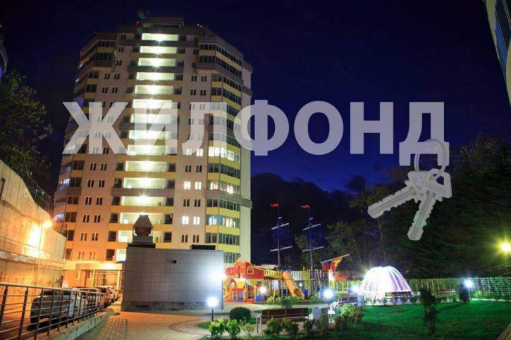 2-комн квартира Ленина улица, д.298Б