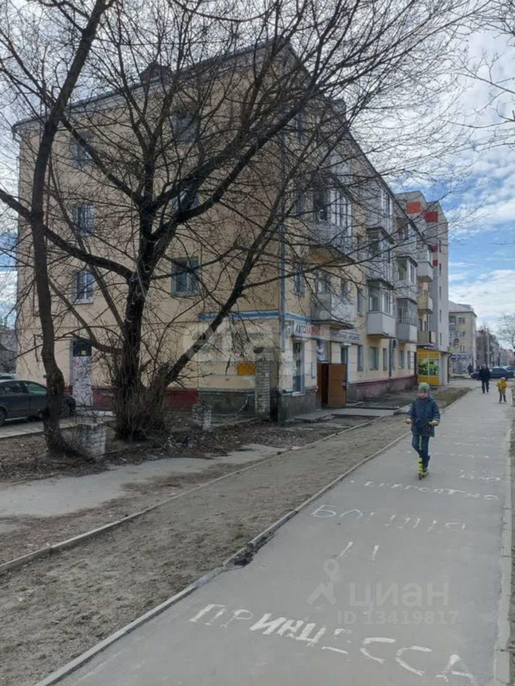 Офис улица Никитина, 18,  д. 18