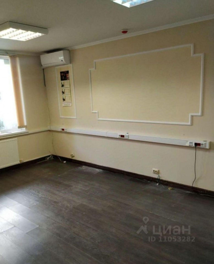 Офис улица Гаспринского, 5,  д. 5
