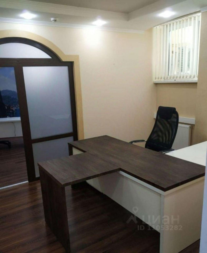 Офис улица Гаспринского, 5,  д. 5