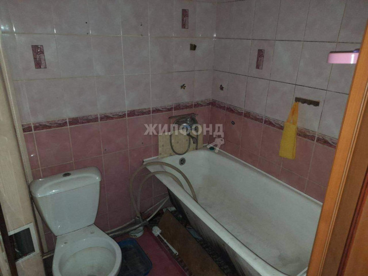 4-комн квартира Широкий Лог улица, д.48А