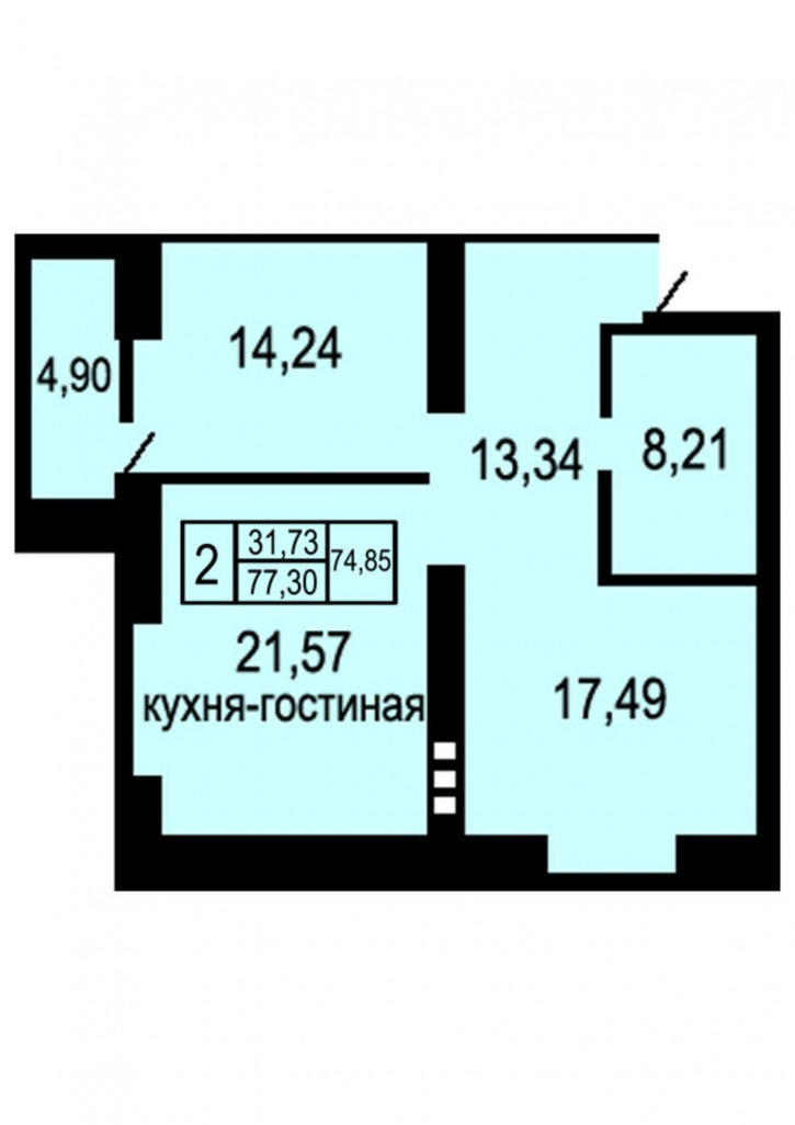 2-комн квартира улица Неплюева, 2