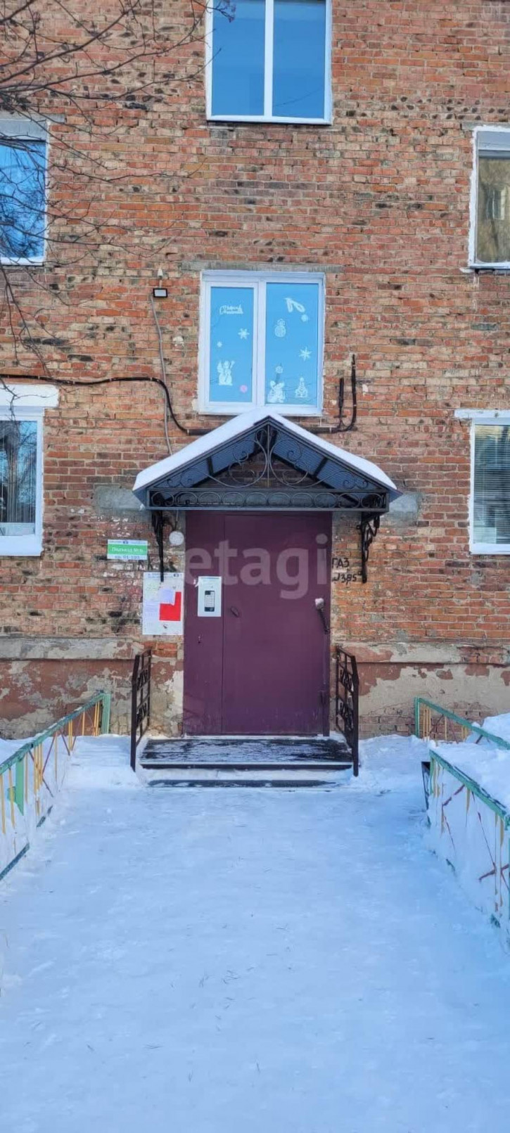 2-комн квартира 2-я Поселковая, 53а