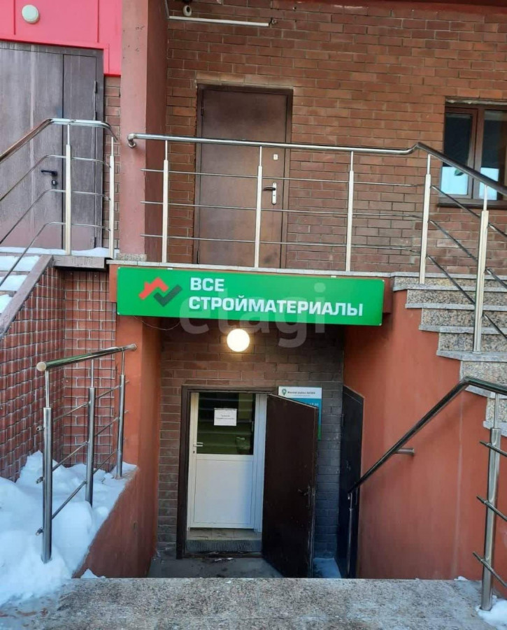 Помещение свободного назначения Депутатская 110