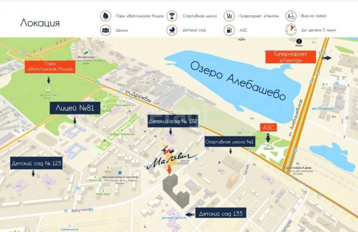 3-комн квартира Менжинского, 60