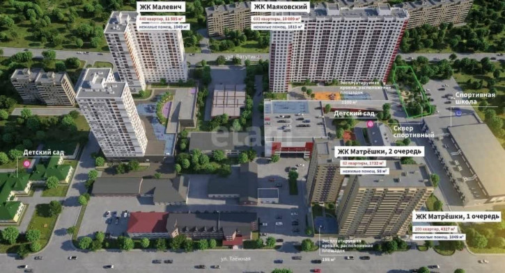 3-комн квартира Менжинского, 60