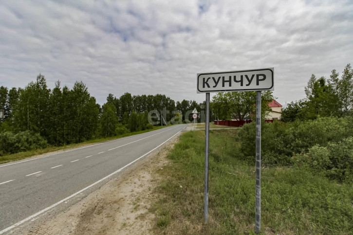 Земельный участок Мира,