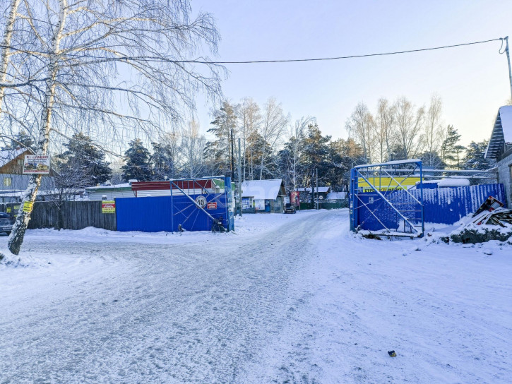 Земельный участок Сундукуль озеро