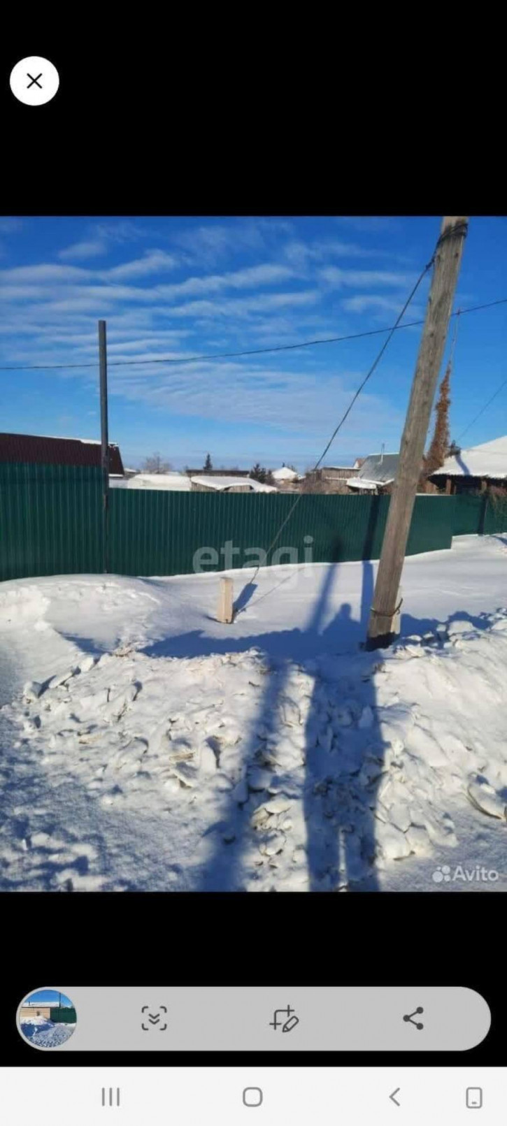 Земельный участок Советская,