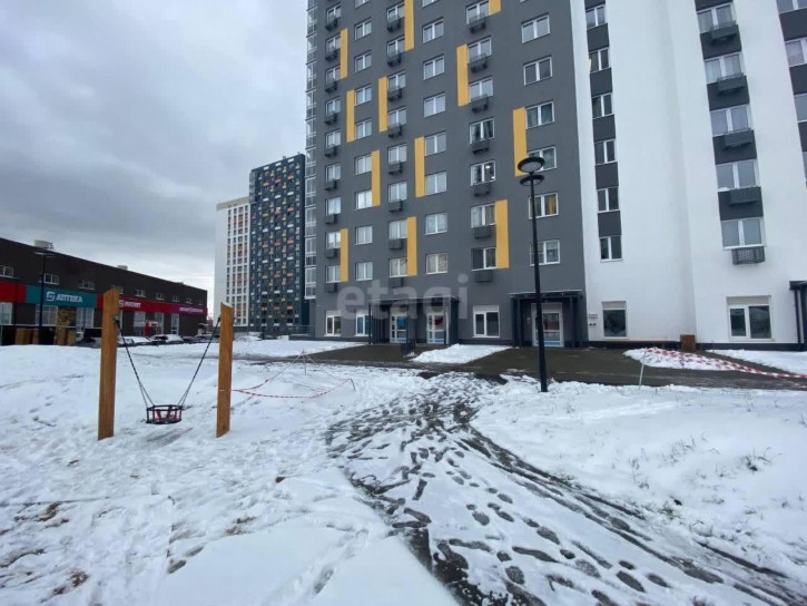 Офис Екатеринбург
