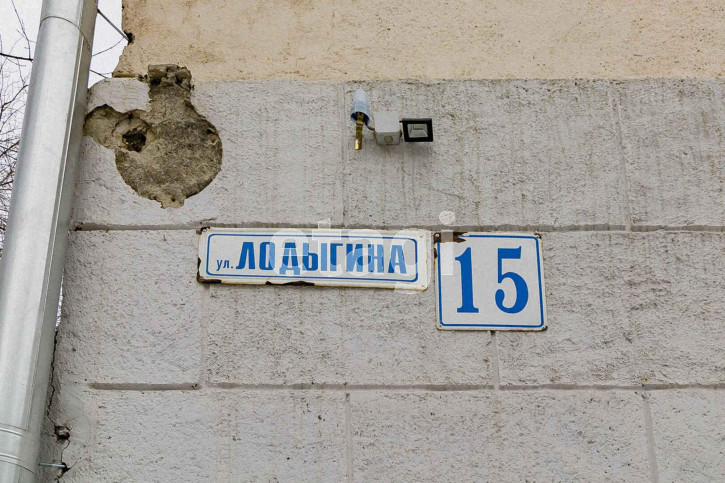 Комната Лодыгина, 15