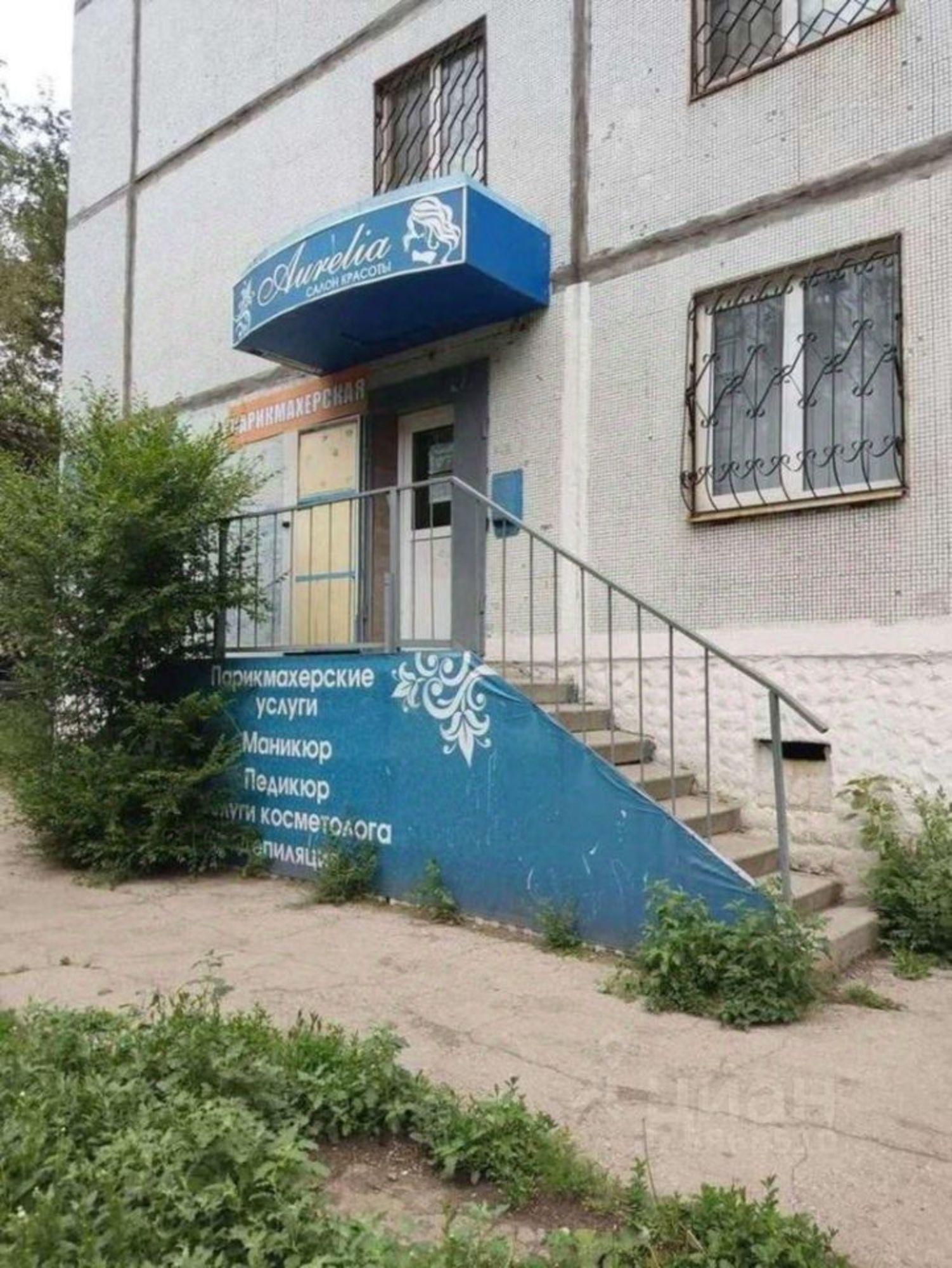 Купить офис, помещение под офис за 5 700 020 рублей на Московское шоссе, 177