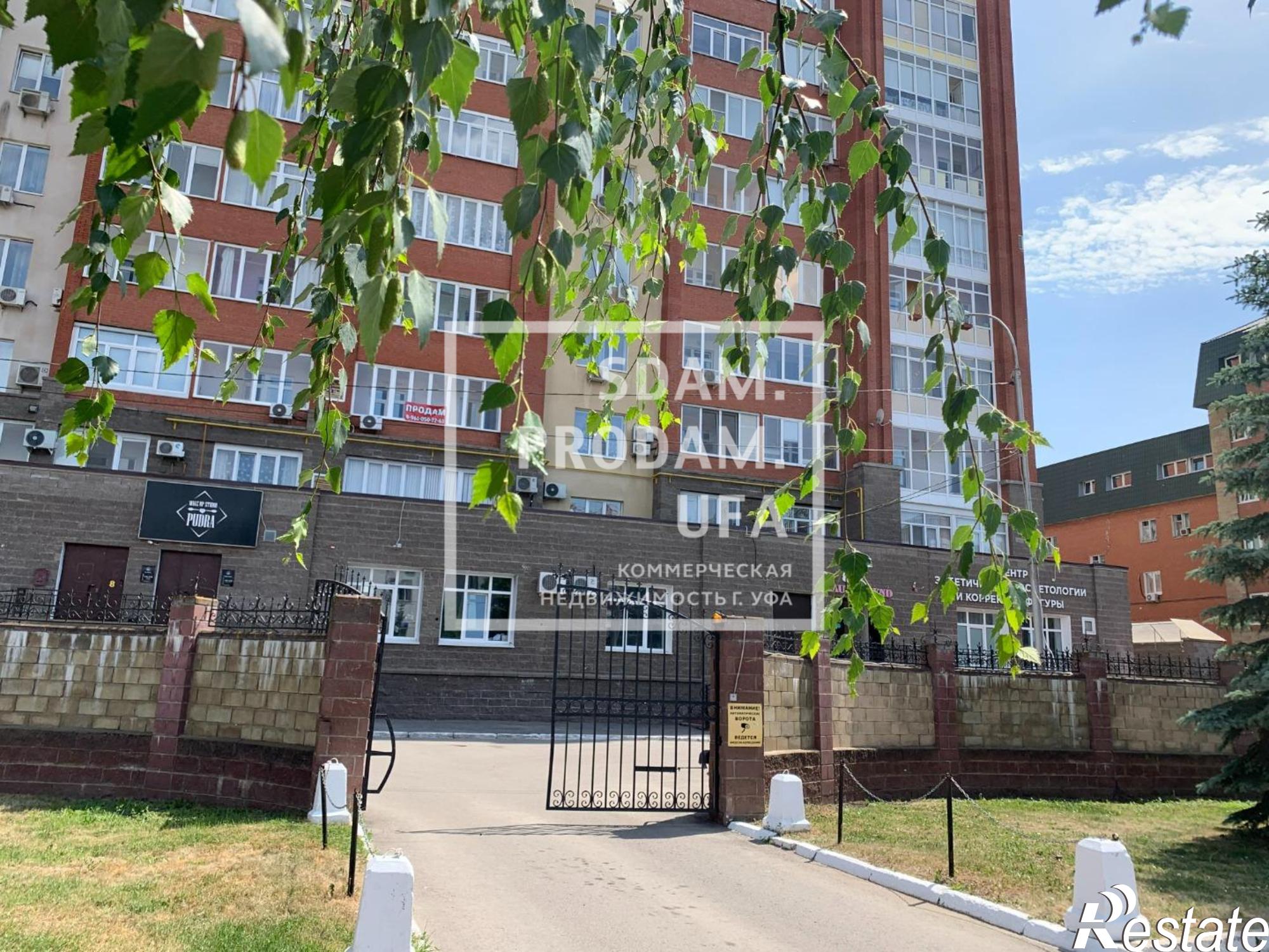 Сдать офис, помещение под офис за 182 000 рублей на Аксакова улица, д.54