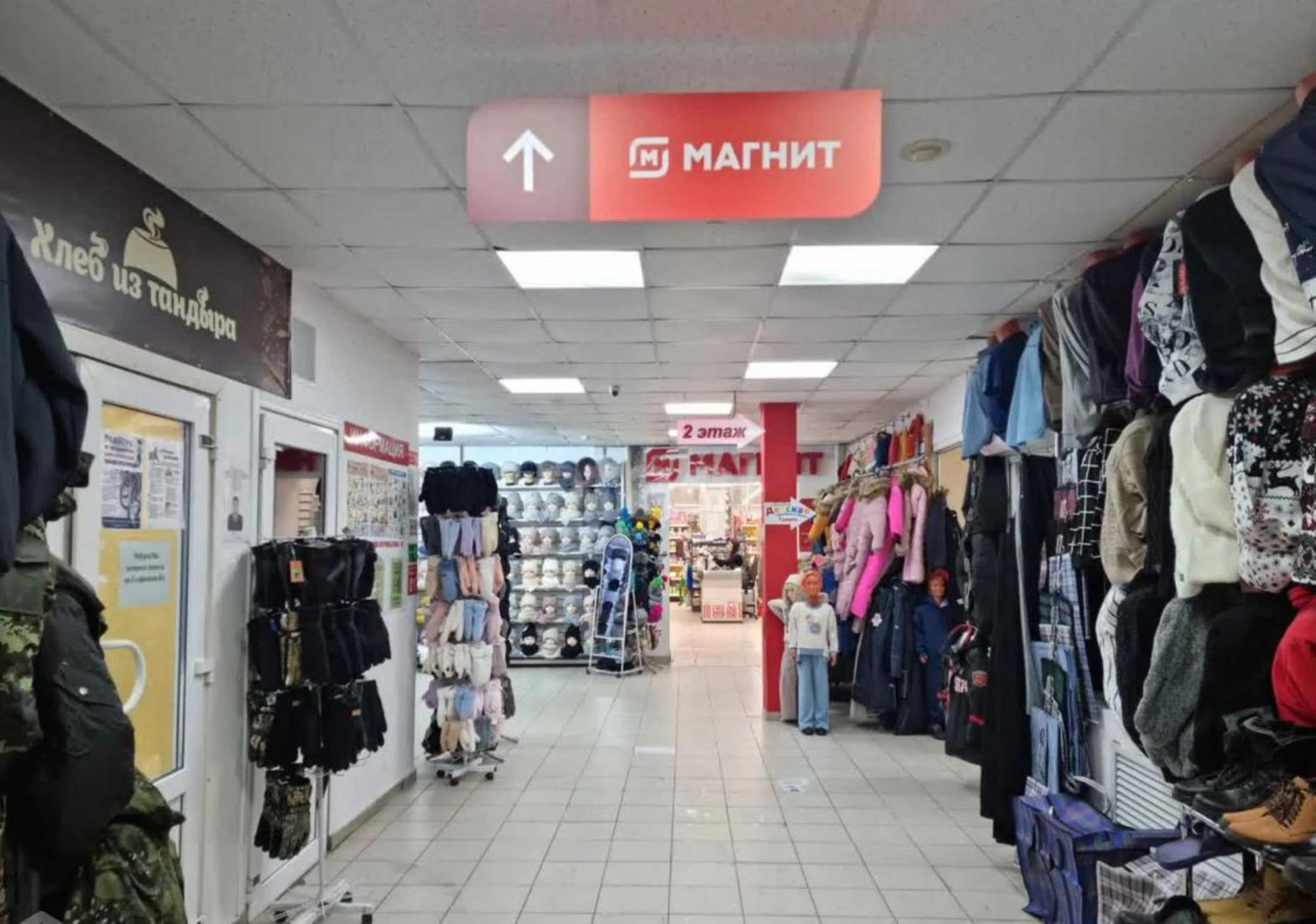 Купить торговое помещение за 110 000 000 рублей на Таежная улица, д.25