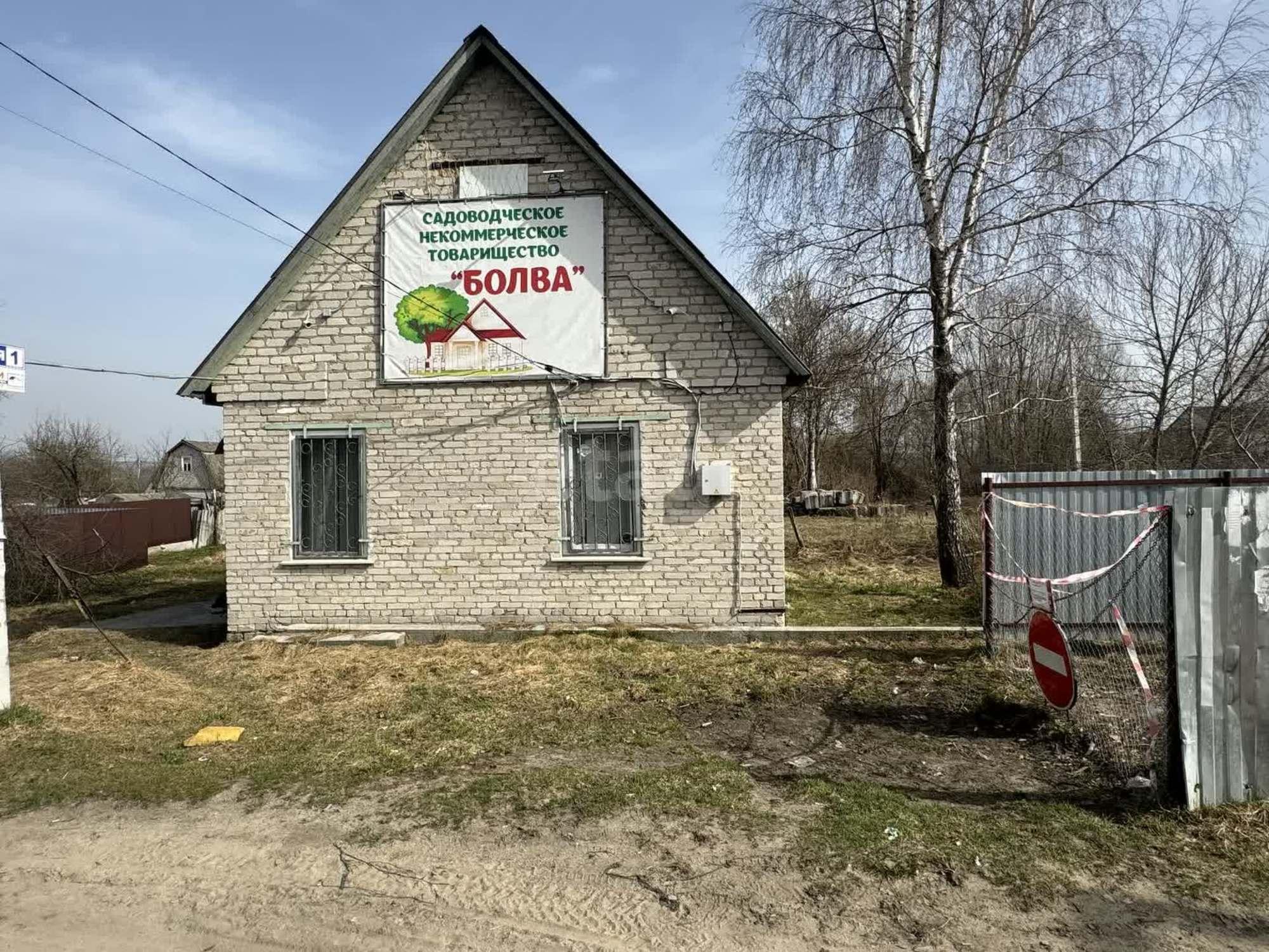Купить дачу, дом, коттедж за 400 000 рублей на Болвинская улица