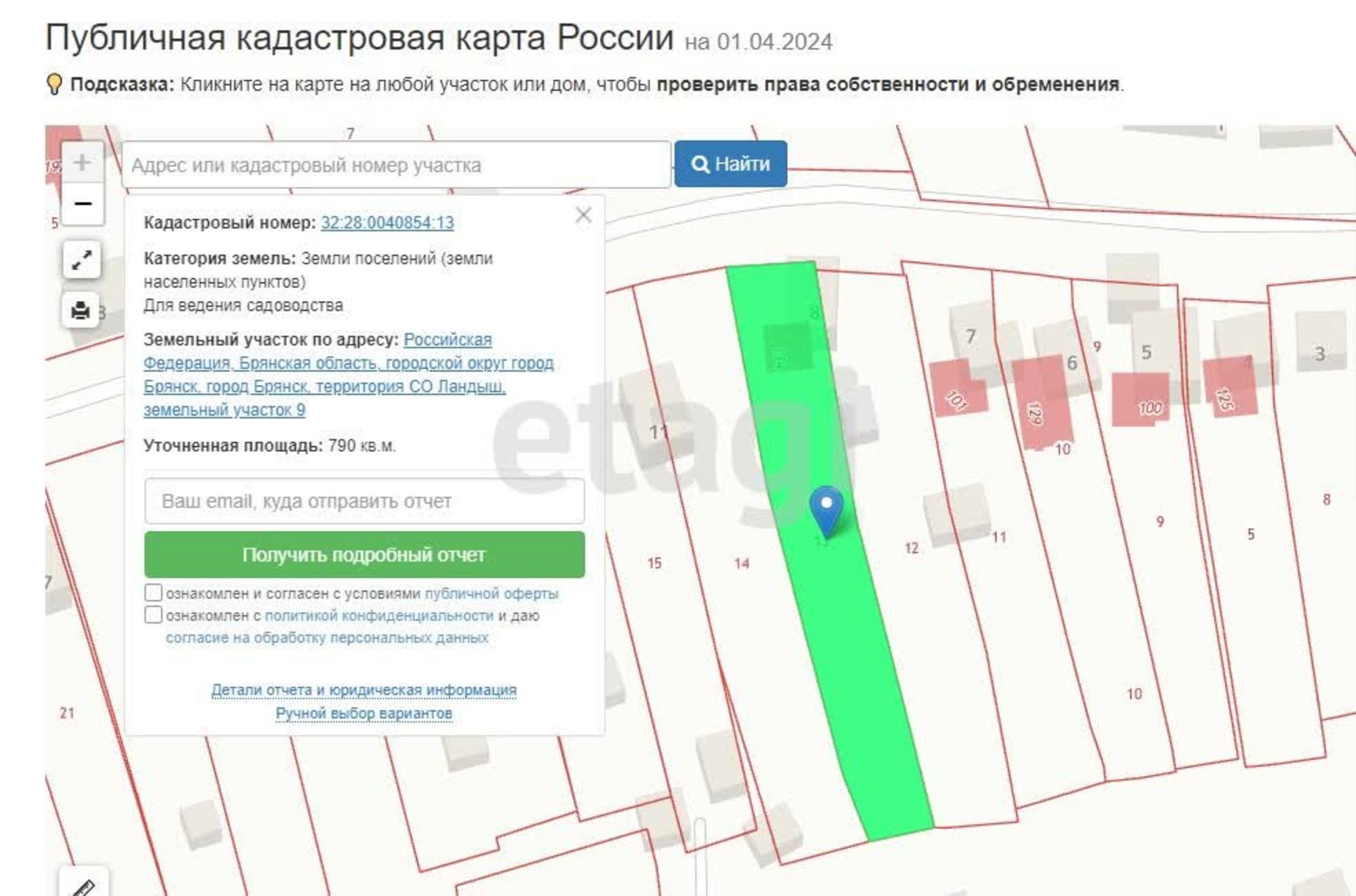 Купить дачу, дом, коттедж за 1 405 000 рублей на Льговская сторона