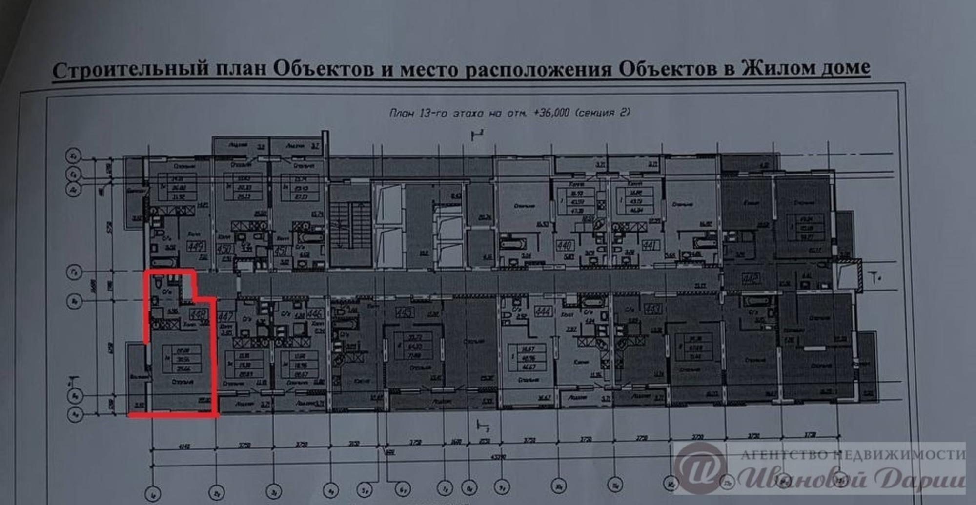 Купить студию за 3 800 000 рублей на Советской Армии улица