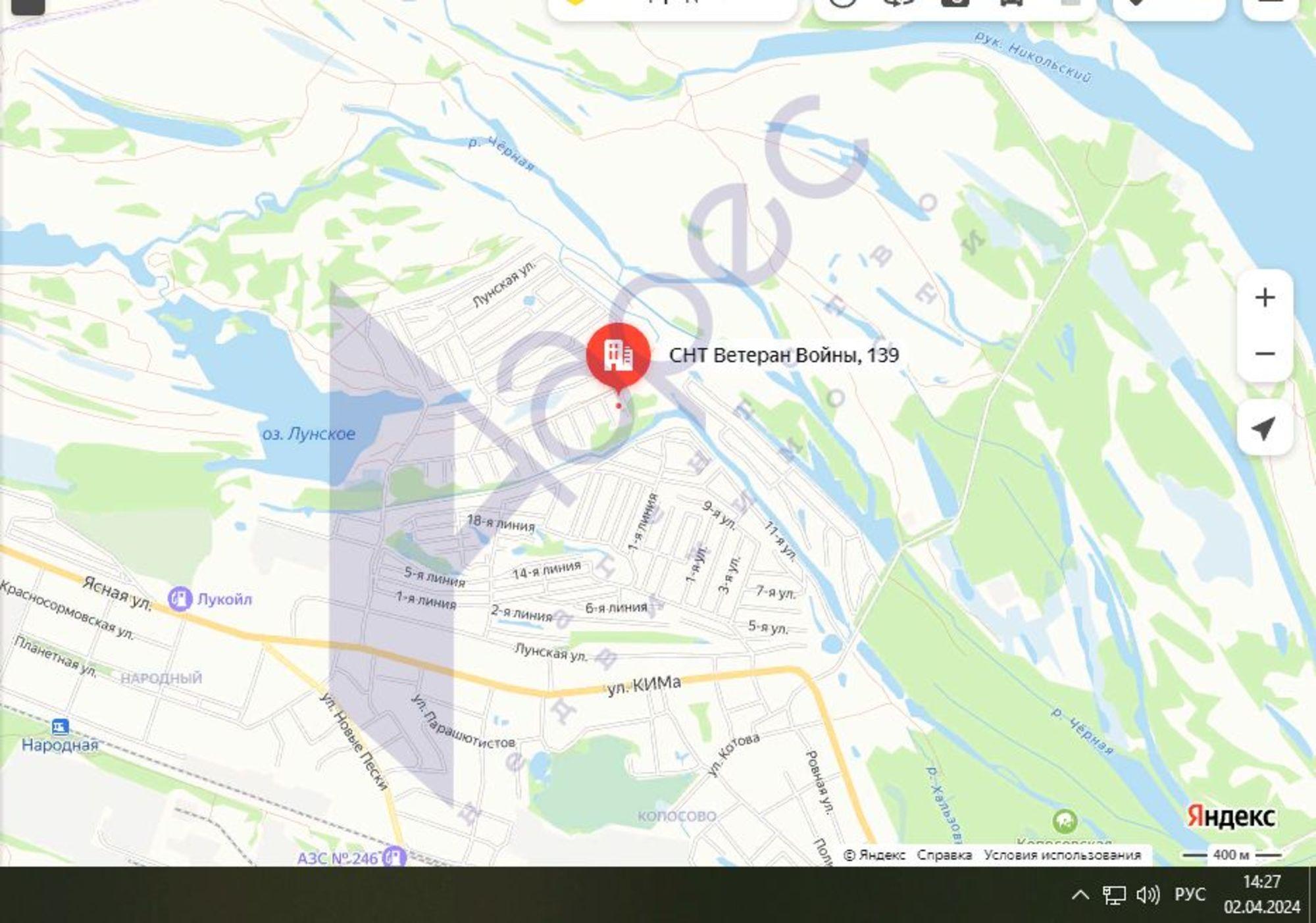 Купить землю, земельный участок за 2 900 000 рублей на Кима ул