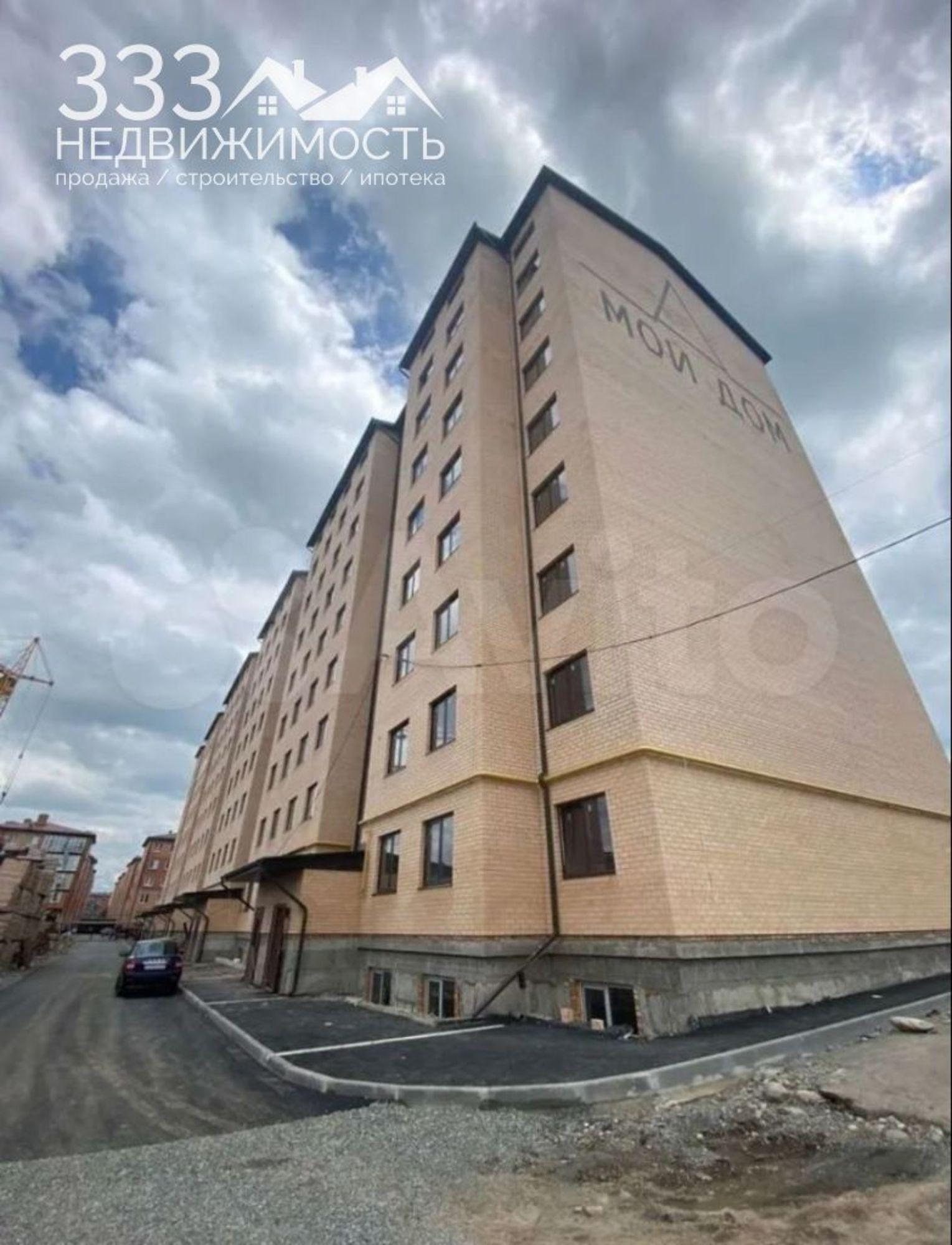 Купить квартиру за 5 200 000 рублей на Зураба Магкаева ул, 83