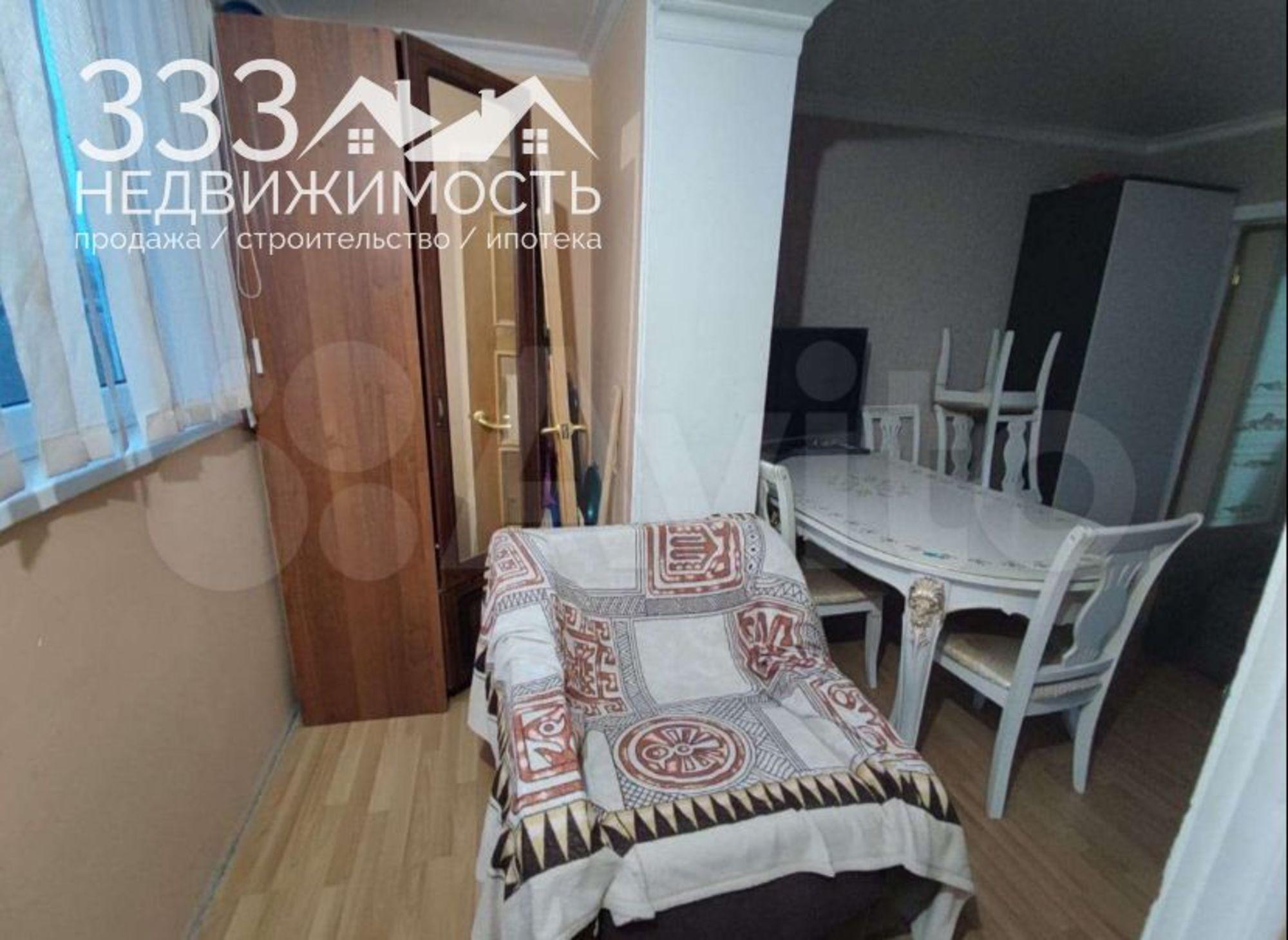 Купить квартиру за 4 750 020 рублей на Генерала Дзусова ул