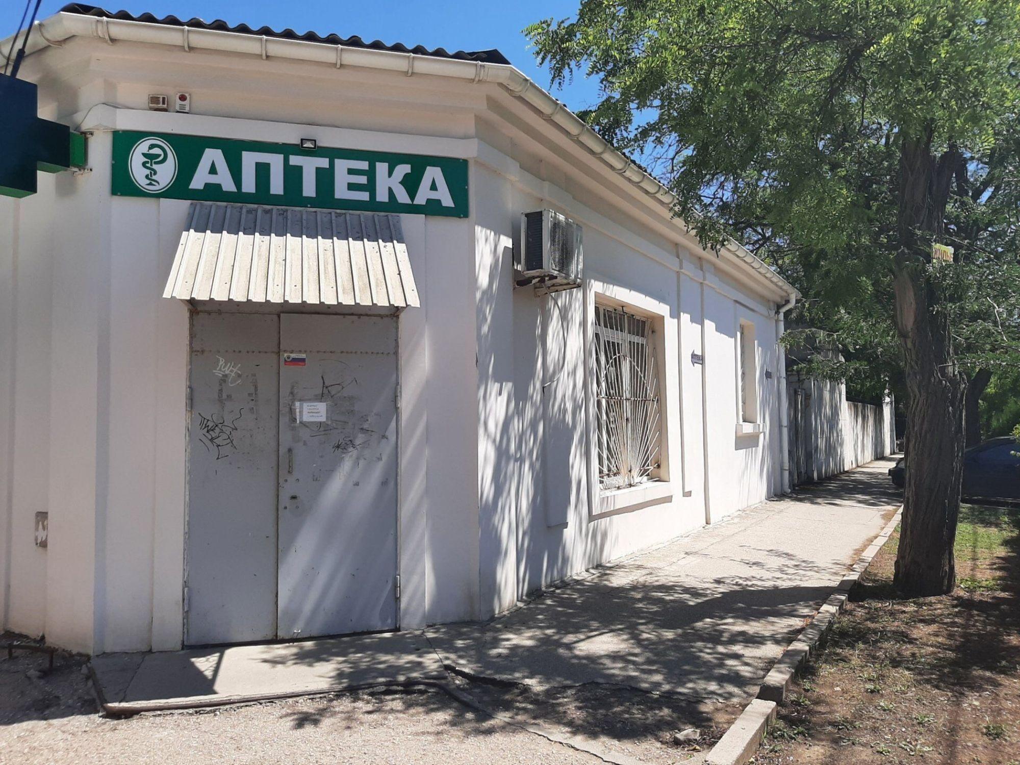 Купить торговое помещение за 35 000 000 рублей на Маяковского ул, 13