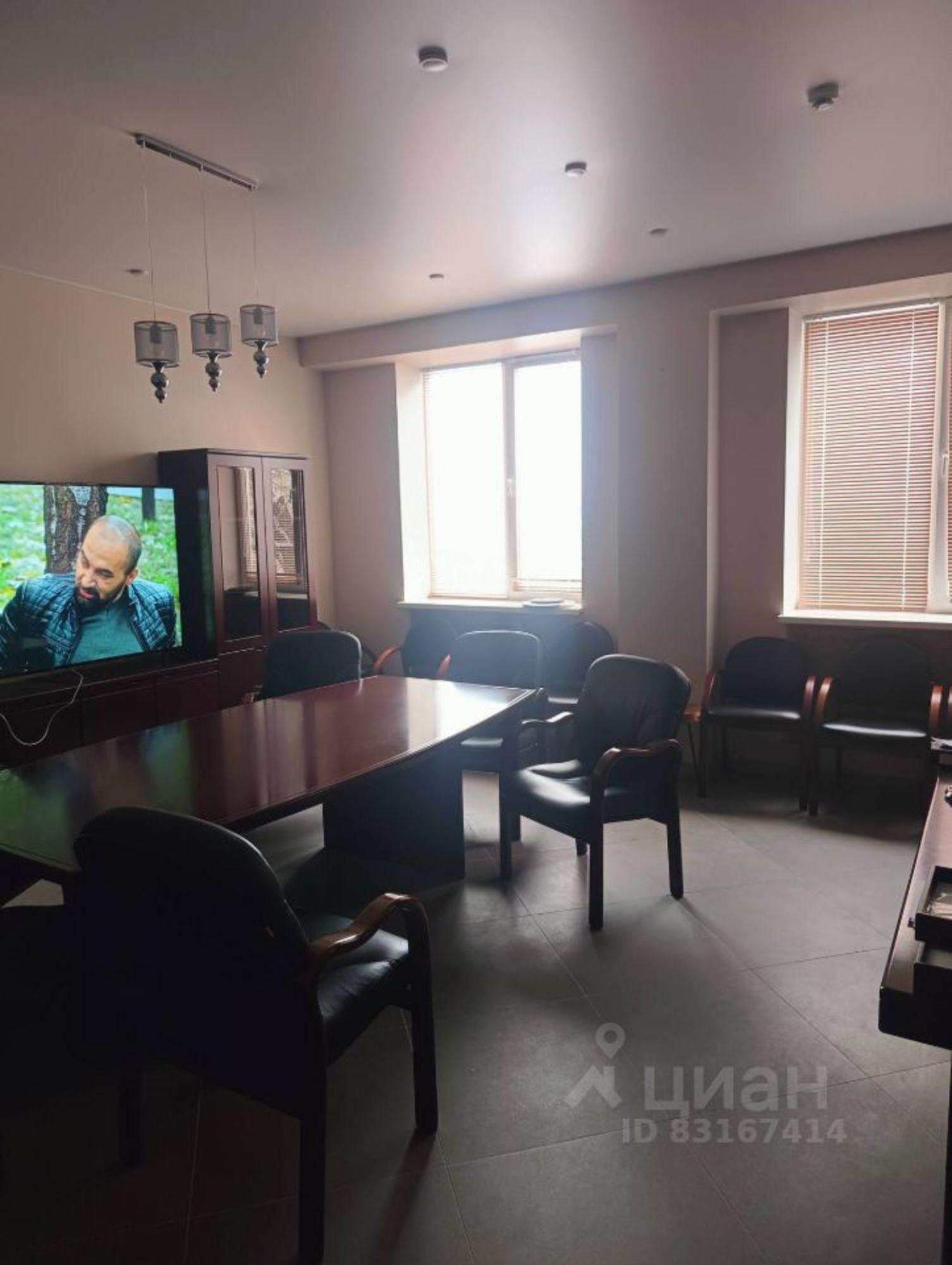 Сдать офис, помещение под офис за 32 000 рублей на улица Дзержинского, 51А