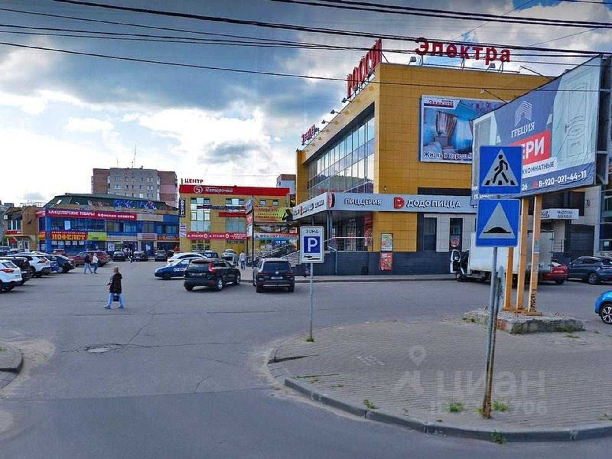 Сдать торговое помещение за 2 000 рублей на улица Гайдара, 59Е