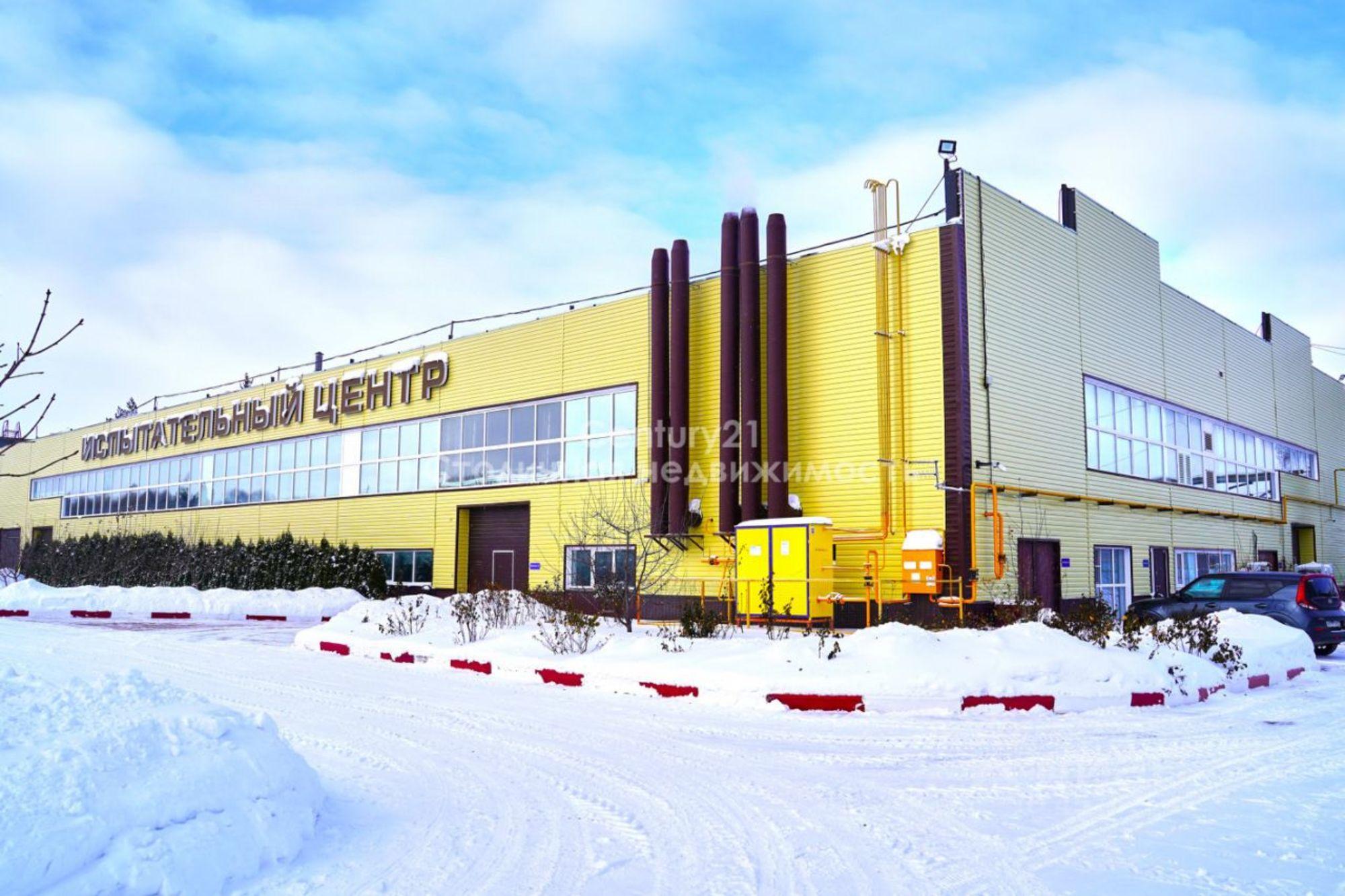 Купить производственную площадь за 199 993 000 рублей на Рабочий переулок