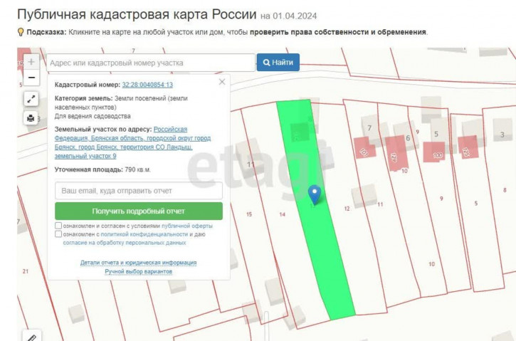 Коттедж/дом Льговская сторона