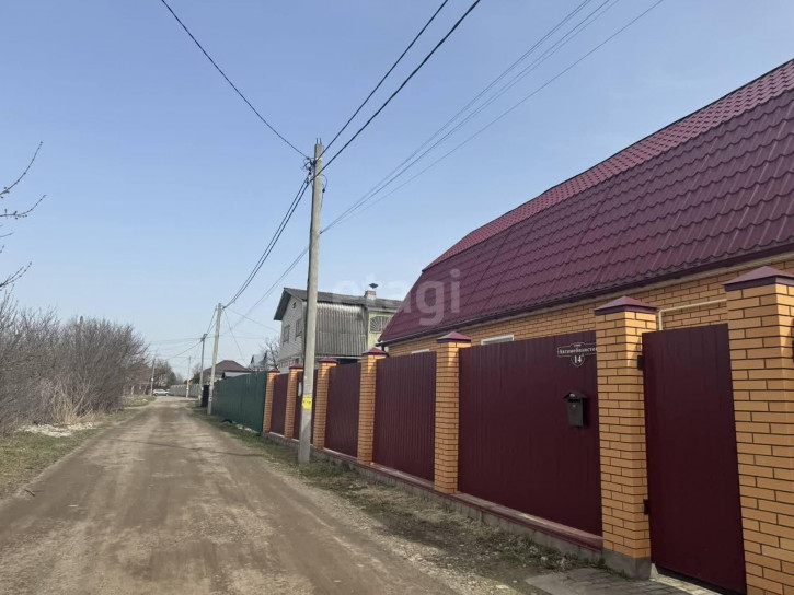 Земельный участок Бежицкий район