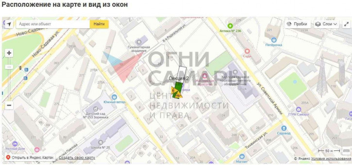 3-комн квартира в новом доме Гастелло улица, 4