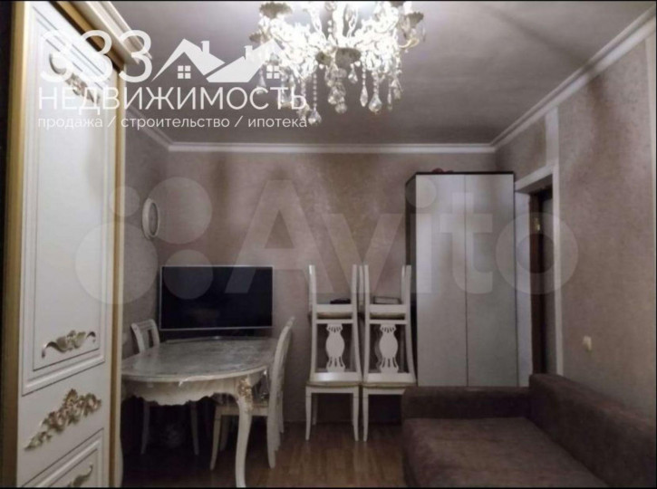 2-комн квартира Генерала Дзусова ул