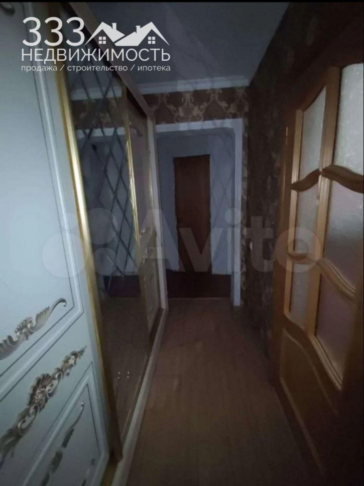2-комн квартира Генерала Дзусова ул
