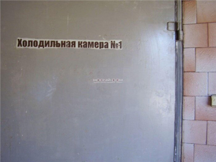 Производственное помещение Московское шоссе, 11й км