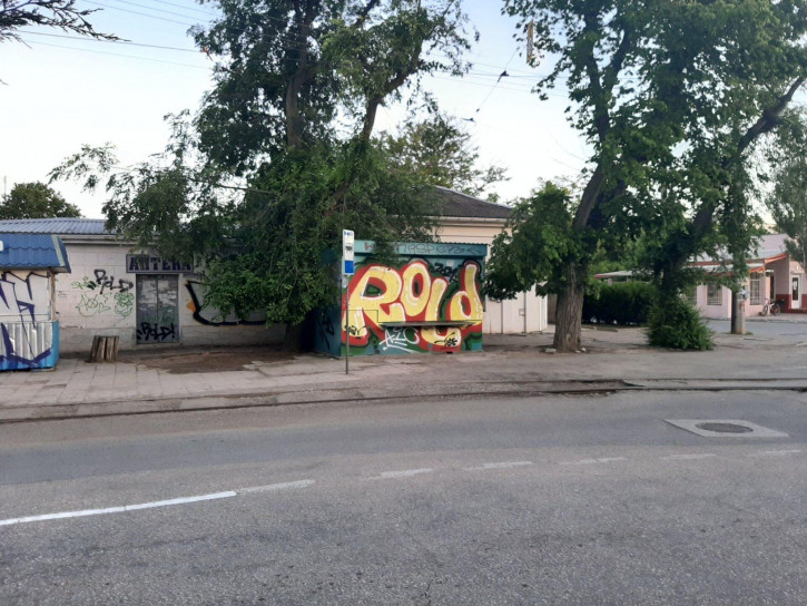 Торговое помещение Маяковского ул, 13