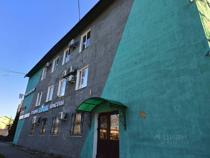 Офис улица Дзержинского, 51А,  д. 51А