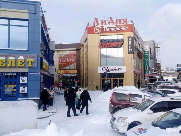 Торговое помещение улица Гайдара, 59Е,  д. 59Е
